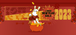 Lunar New Year 2023 Logo